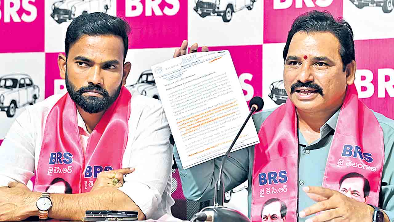 మెడికవర్‌.. రేవంత్‌ బినామీ దవాఖాన