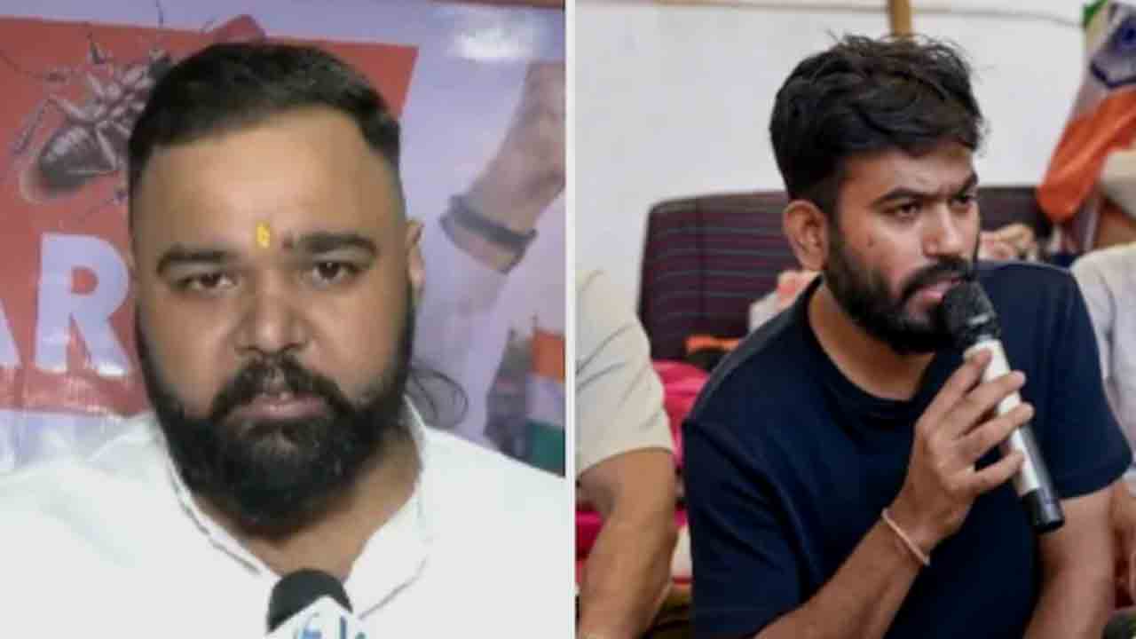 Lal Hit Janata Party | సీజేపీకి వ్యతిరేకంగా.. ‘లాల్ హిట్‌ జనతా పార్టీ’ ఏర్పాటు