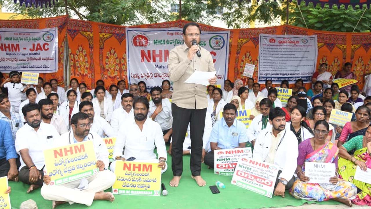 Laxma Reddy | ఎన్‌హెచ్‌ఎం ఉద్యోగుల సమస్యలు పరిష్కరించాలి : మాజీ మంత్రి లక్ష్మారెడ్డి
