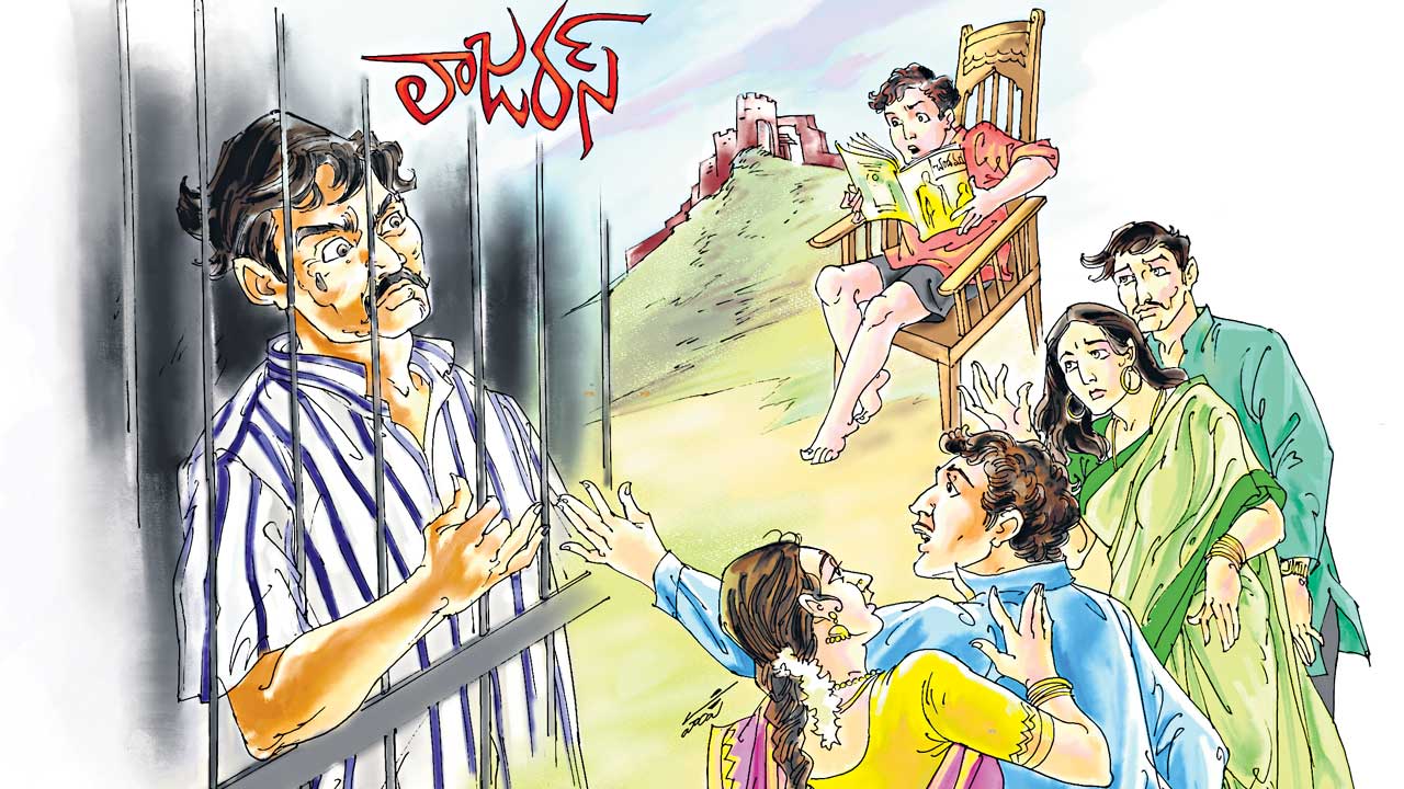 లాజరస్‌