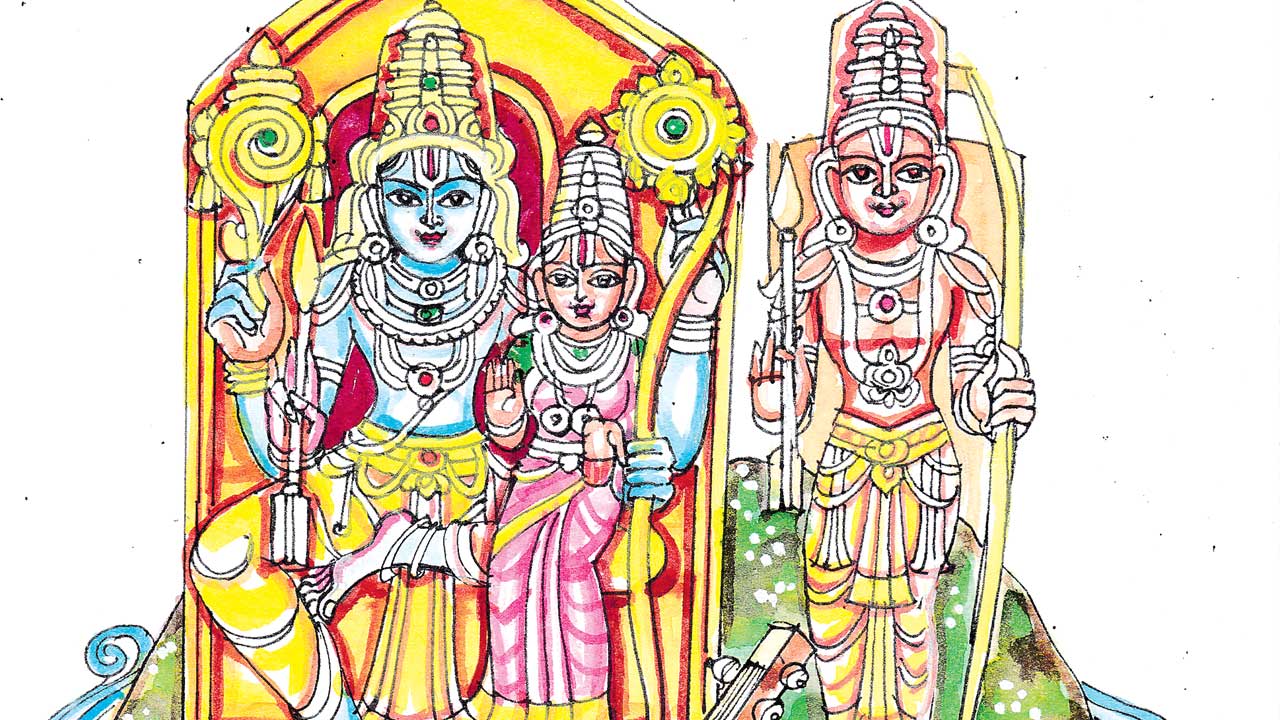 Lord Rama