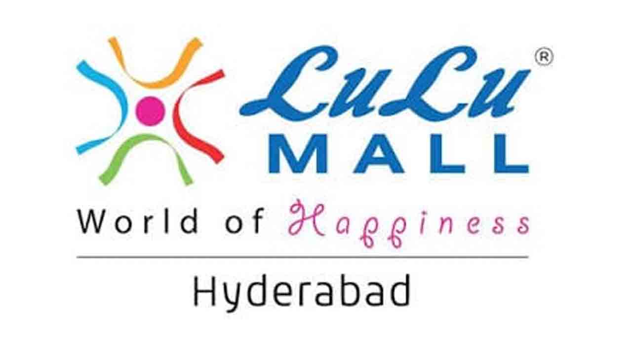 Lulu jobmela | ఈ నెల 27న జాబ్ మేళా.. వివరాలివే