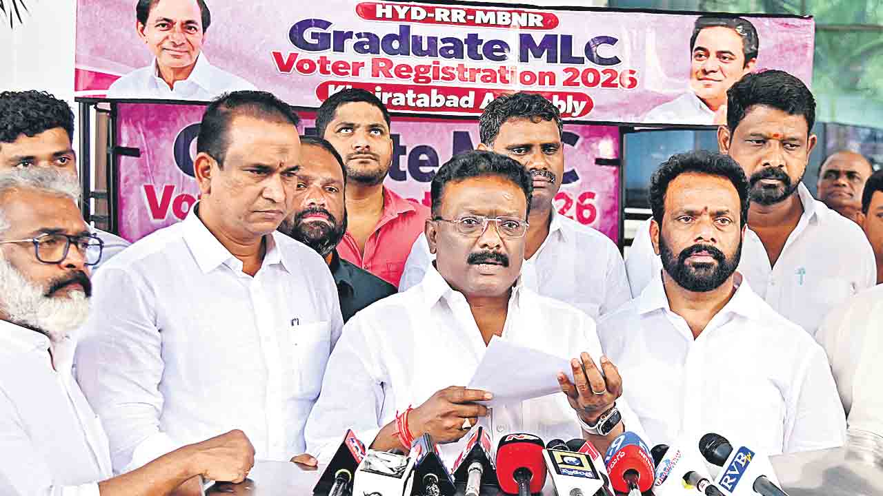 మియాపూర్‌ భూములు పేదలకు పంచాలి
