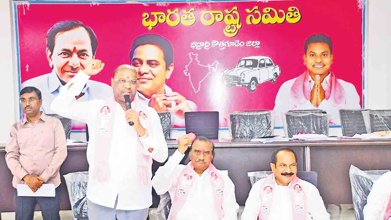 రేవంత్‌ సర్కార్‌కు ఓటుతో బుద్ధి చెప్పండి
