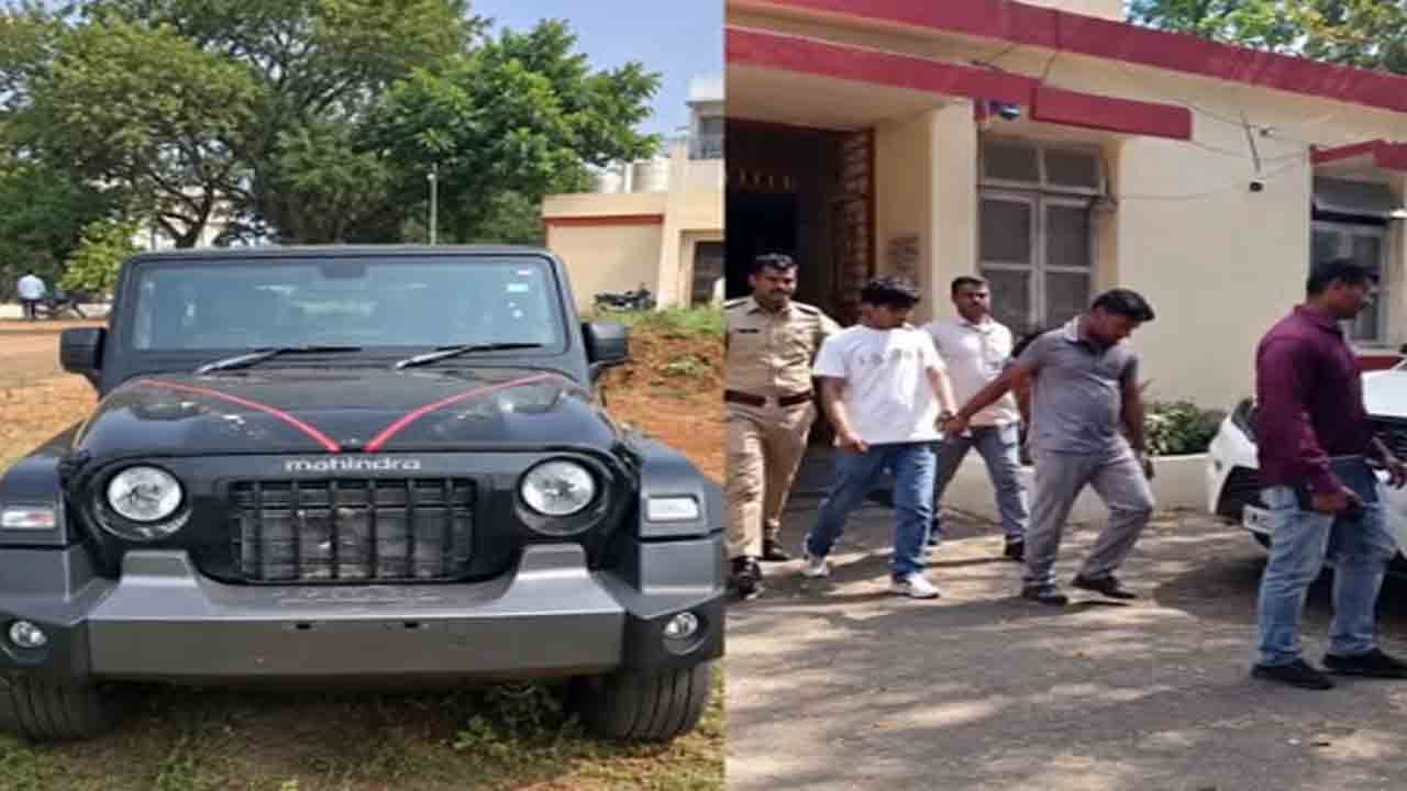 Man Steals Uncle’s Gold To Buy Thar | బాబాయ్‌ ఇంట్లో బంగారం దొంగిలించి.. థార్‌ కొనుగోలు చేసిన వ్యక్తి