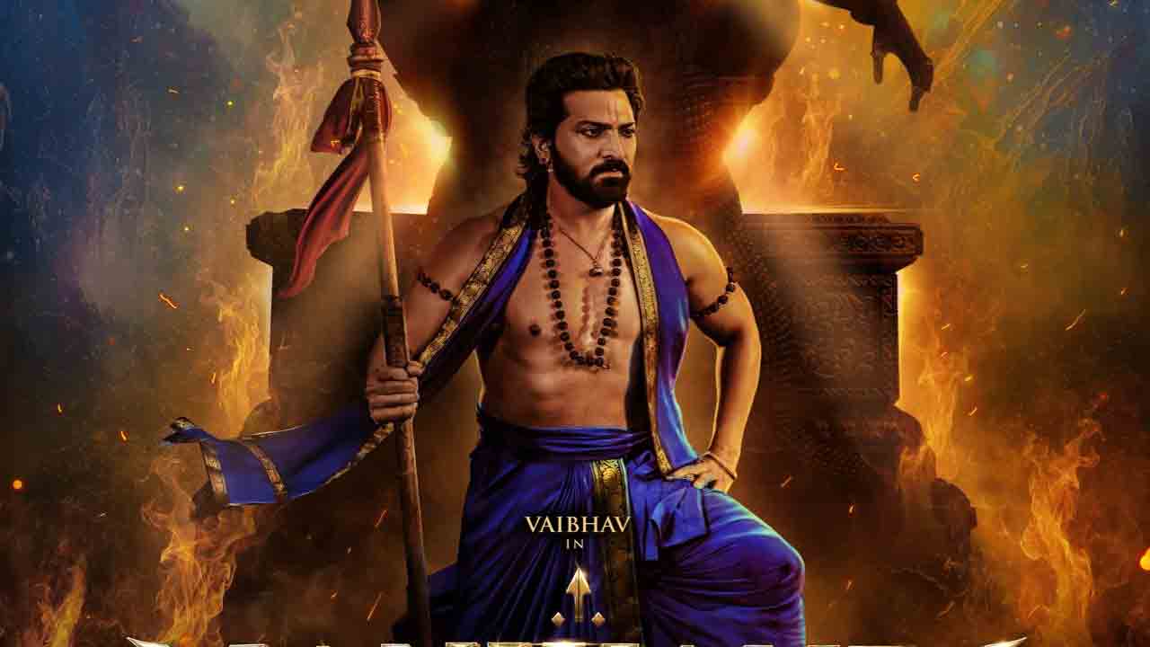 MANIKANDA | అయ్య‌ప్పపై ‘మాలికాపూరం’ ద‌ర్శ‌కుడి కొత్త చిత్రం.. ‘మ‌ణికంఠ’ ఫస్ట్ లుక్ విడుదల
