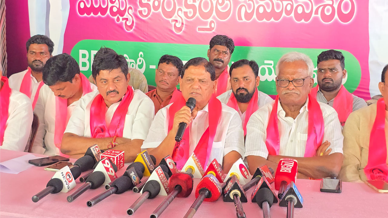 Bhaskar Rao | సింగరేణి లాభాల తగ్గుదలపై సమగ్ర నివేదిక విడుదల చేయాలి : మాజీ ఎమ్మెల్యే భాస్కర్ రావు