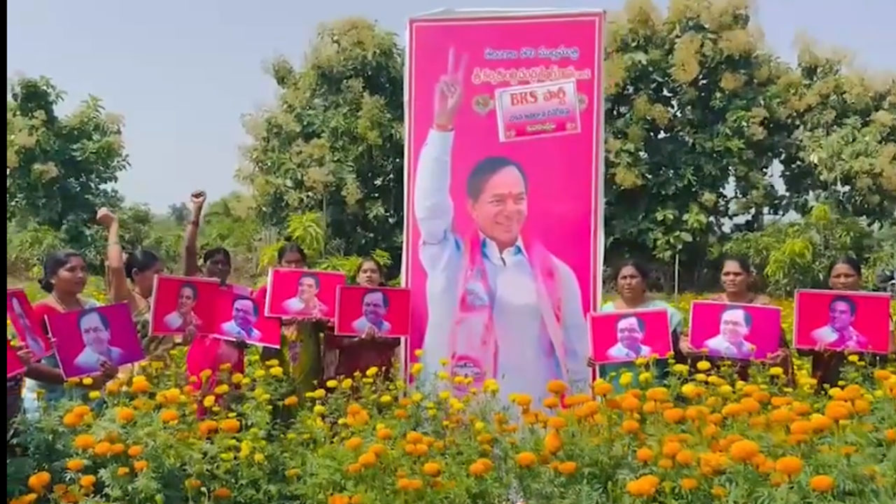 Mukhara (K) | కేసీఆర్ సార్ పాలనలో బతుకంతా పచ్చగుండె: ముఖరా (కె) మహిళలు