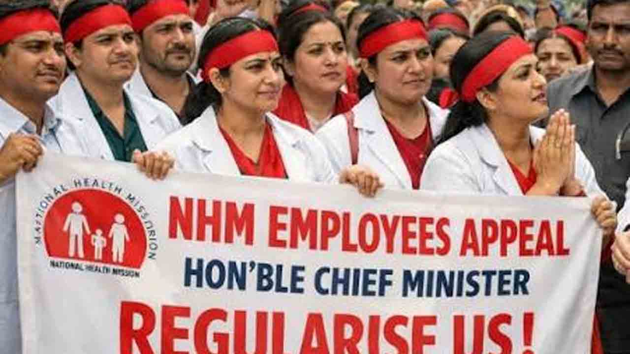 13 నుంచి నిరవధిక సమ్మె.. ఎన్‌హెచ్‌ఎం జేఏసీ