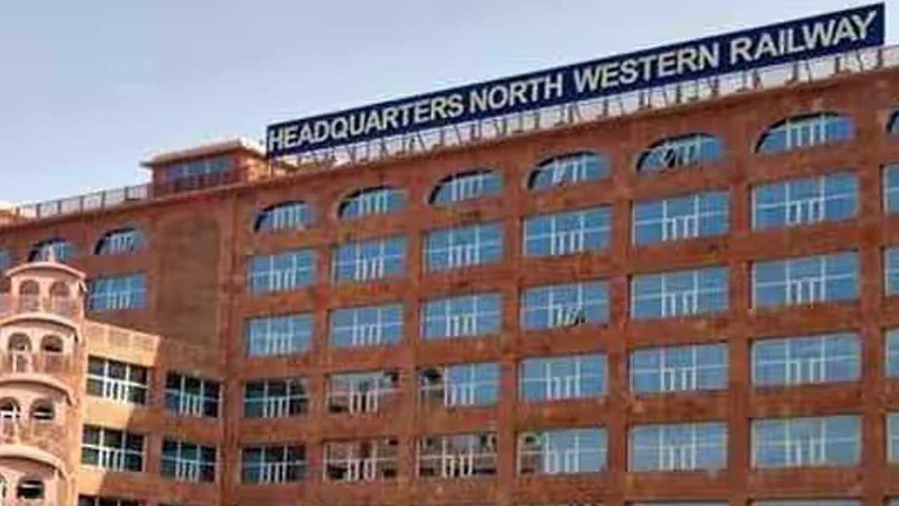 Jobs | నార్త్‌ వెస్టర్న్‌ రైల్వేలో 2008 యాక్ట్‌ ఆప్రెంటిస్‌ ఖాళీలు