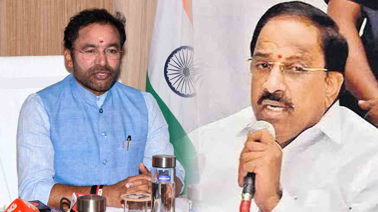 కిషన్‌రెడ్డిని కలిసిన మంత్రి తుమ్మల నాగేశ్వరరావు