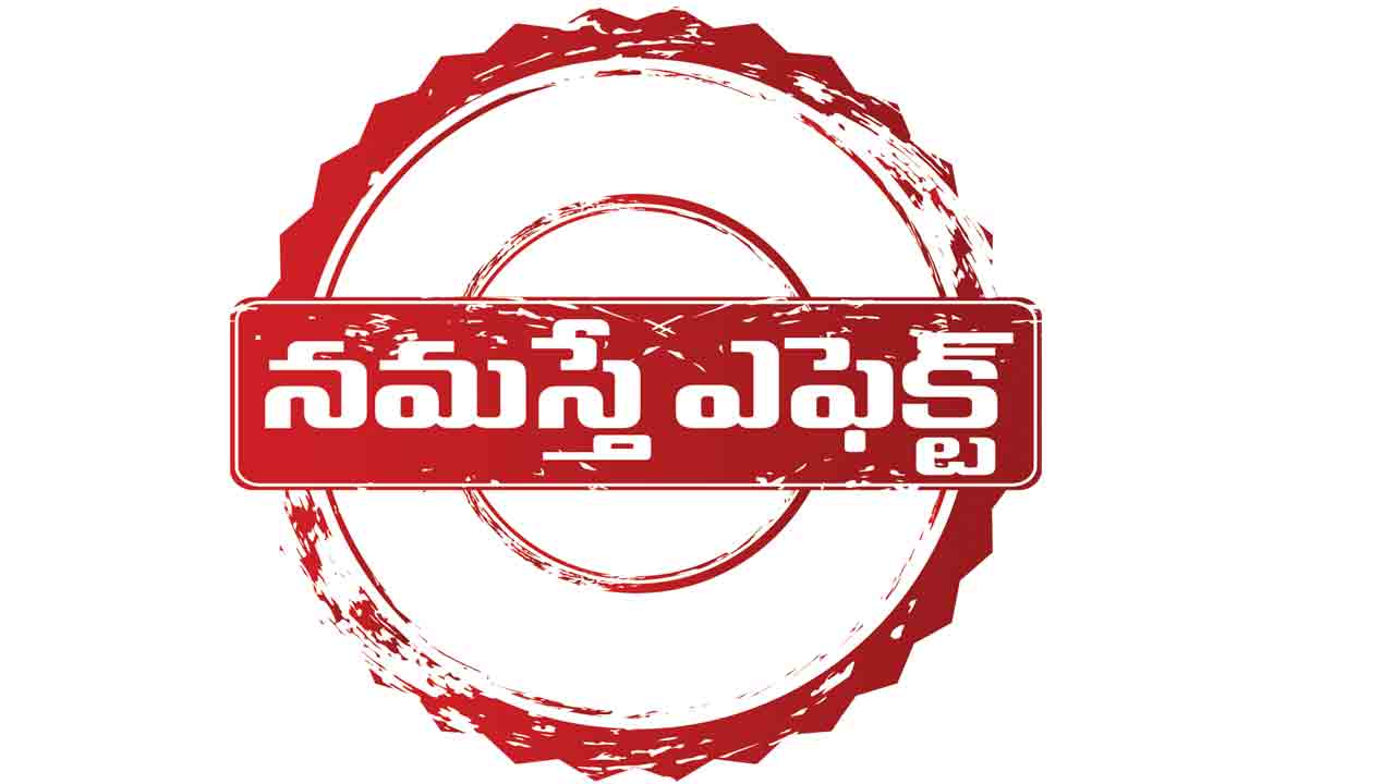 గడువు దాటినా నోటీసులివ్వలే!