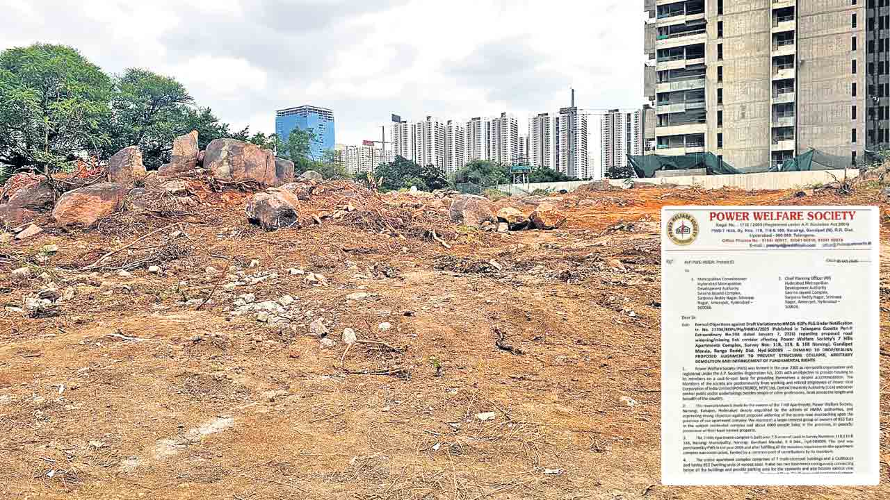 బిగ్‌ రోడ్‌.. బిగ్‌ దందా !