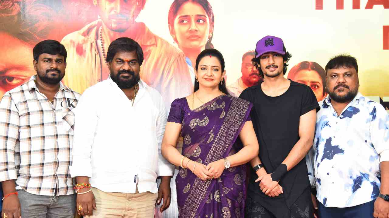 Anakapalli | దసరా బరిలో దూసుకుపోతున్న ‘అనకాపల్లి’ సినిమా.. సక్సెస్ మీట్‌లో చిత్రయూనిట్ భావోద్వేగం!