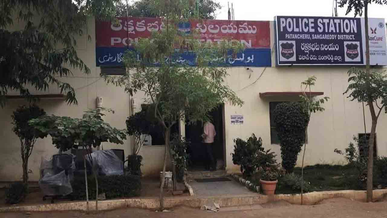 Patancheru PS | ప‌టాన్‌చెరు పీఎస్ నుంచి దొంగ‌లు ప‌రారు..!
