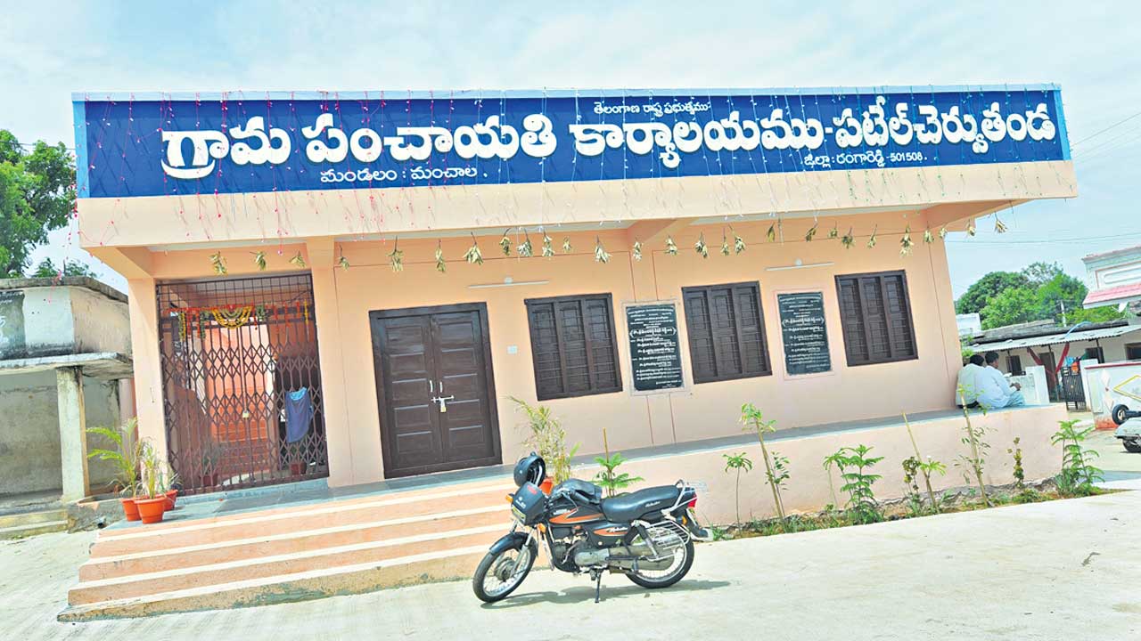 Patelcheruvu Thanda