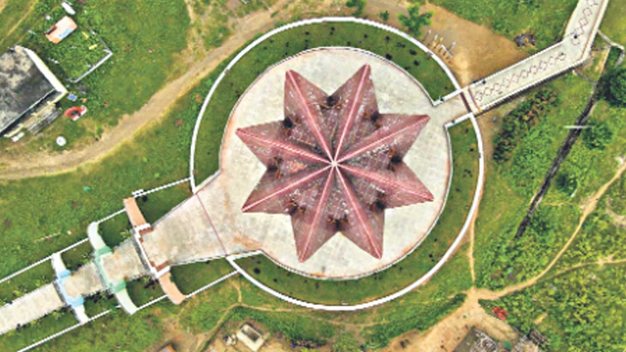 Pathaka