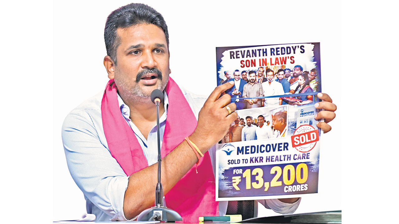 అనుముల ఫ్యామిలీ 50 వేల కోట్ల దోపిడీ