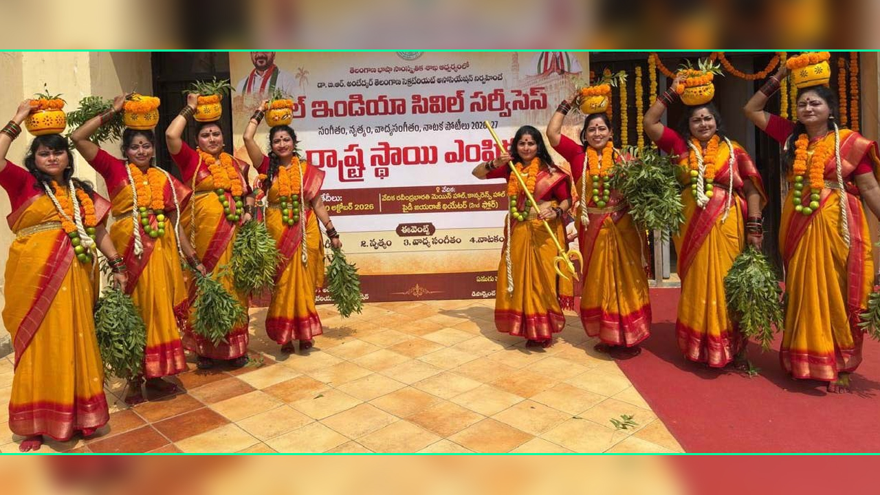 Pingili College Facultys | ఆలిండియా సివిల్‌ సర్వీసెస్ సాంస్కృతిక పోటీల్లో పింగిళి అధ్యాపకుల కళావైభవం