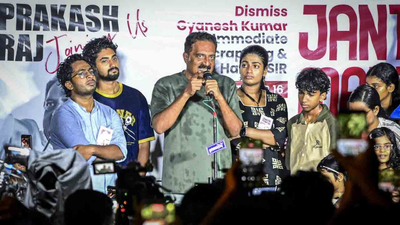 23న దేశవ్యాప్తంగా ప్రజామార్చ్‌