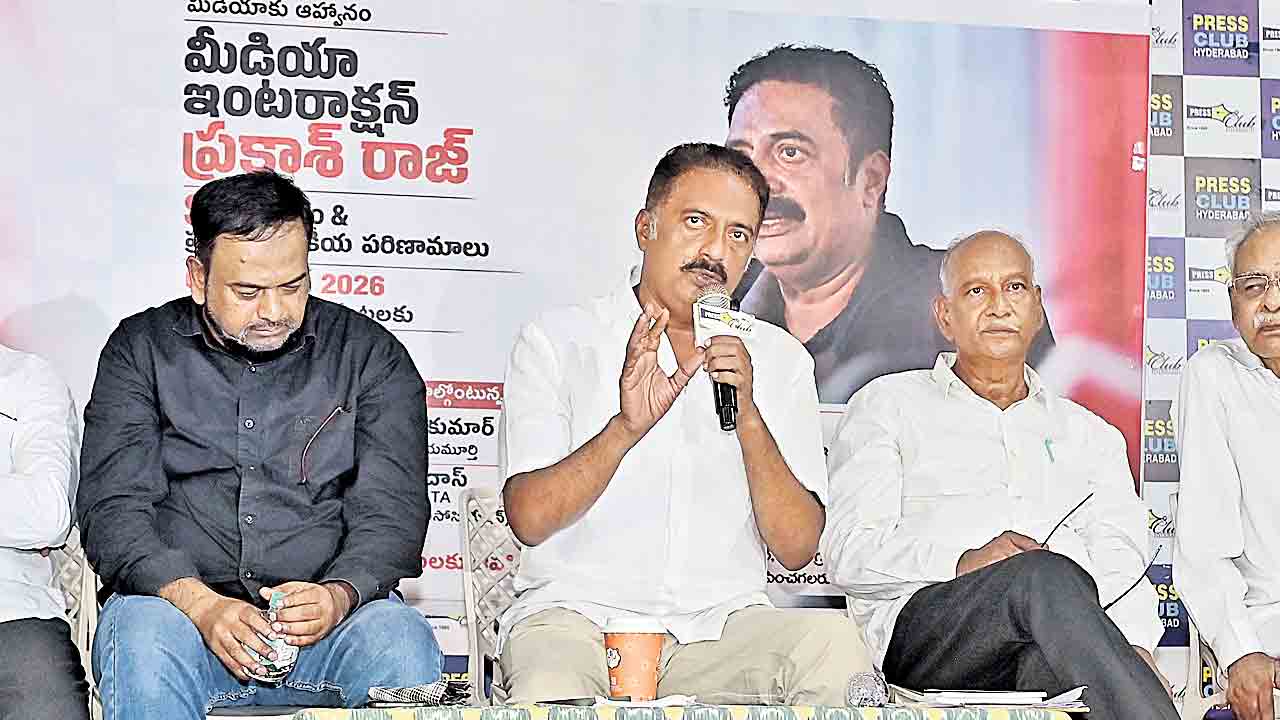 ప్రజాస్వామ్య దేశంలో ఓటు కోసం అడుక్కోవాలా?