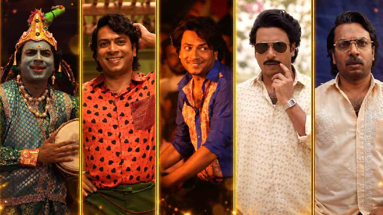 Raag Mayur | వయసుకు తగ్గట్టుగా బాడీ లాంగ్వేజ్ మార్పు.. ‘గరివిడి లక్ష్మి’ చిత్రంలో సత్తిబాబుగా రాగ్ మయూర్ మ్యాజిక్!