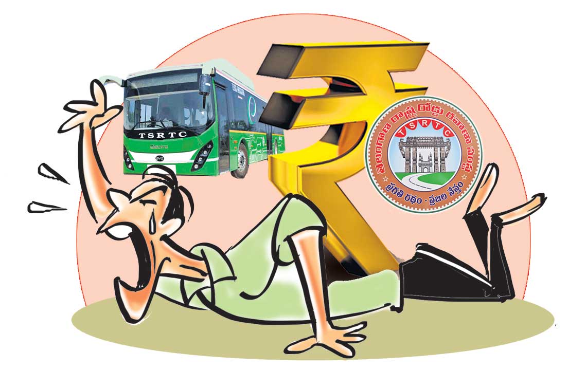 తిరుగు ప్రయాణమూ భారమే