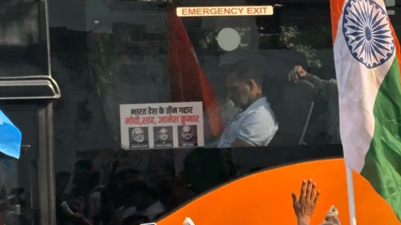 Rahul Gandhi | ప్ర‌జాస్వామ్యాన్ని ఖూనీ చేస్తున్న ఆ న‌లుగురికి త‌ప్ప‌క శిక్ష ప‌డుతుంది : రాహుల్ గాంధీ
