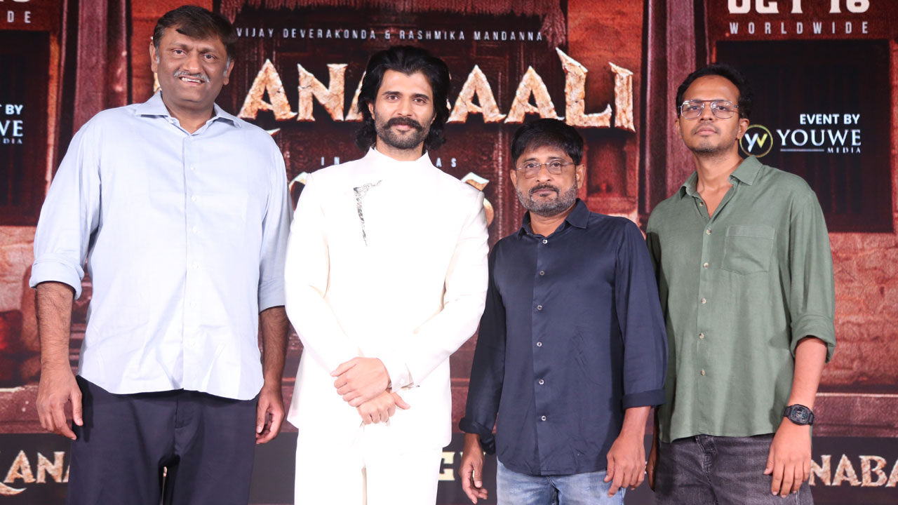 కొందరు దుష్ప్రచారం చేస్తున్నరు