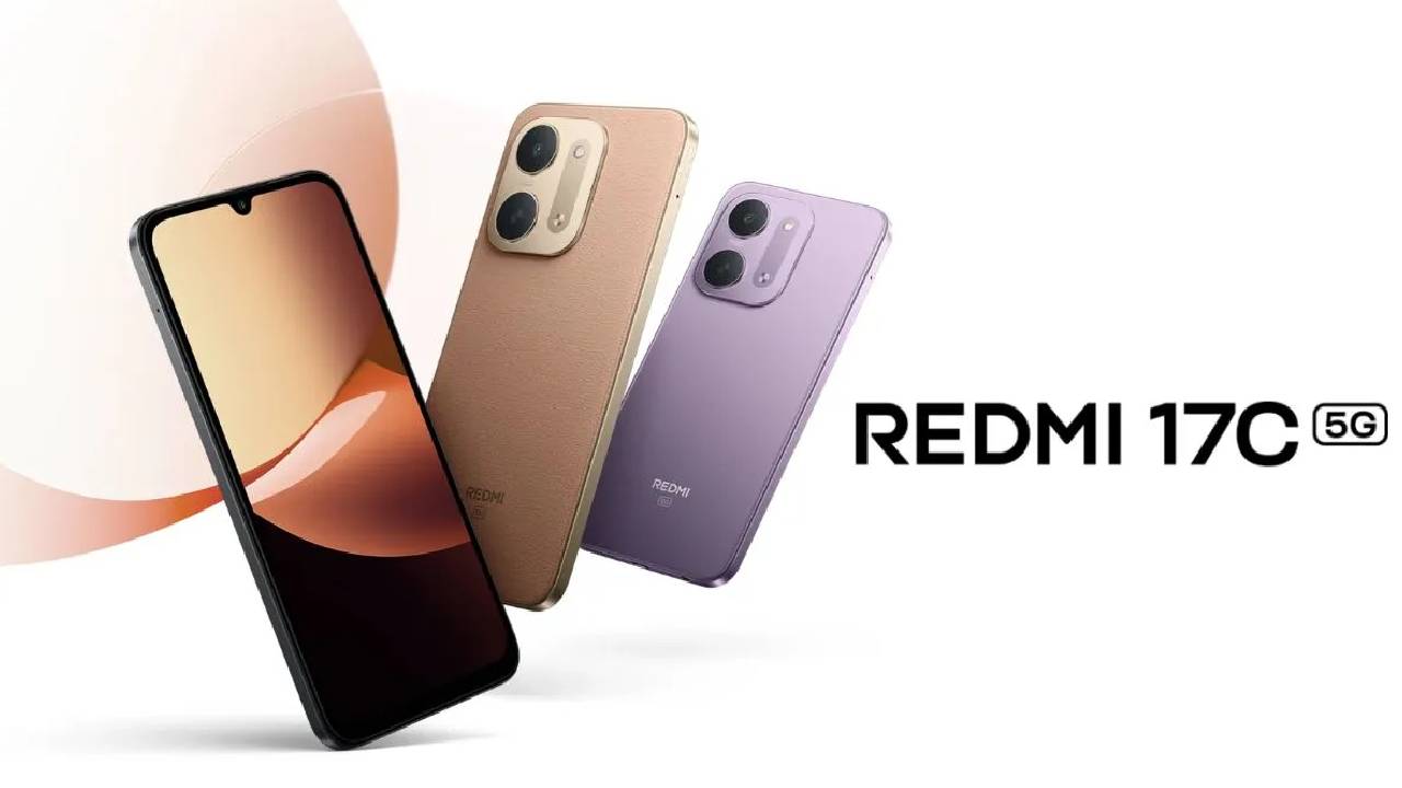 Redmi 17C 5G | రెడ్‌మి 17 సి 5జీ ఫోన్ విడుద‌ల‌.. బడ్జెట్ ధ‌ర‌లో మంచి ఫీచ‌ర్లు