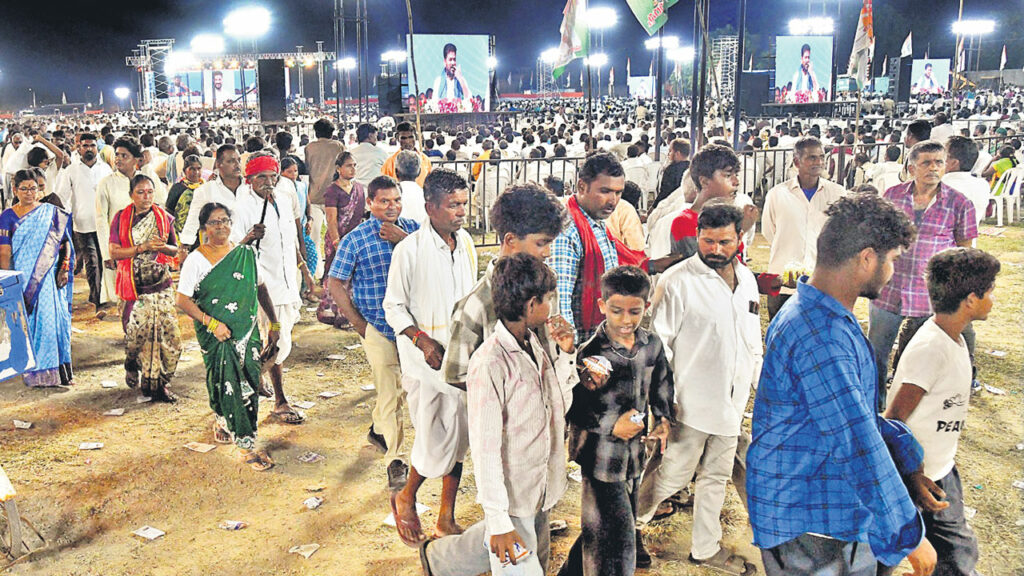 Revanth reddy | దండలు మరచి, తిట్ల దండకం.. రేవంత్ మాట్లాడుతుండగానే వెనుదిరిగిన జనం