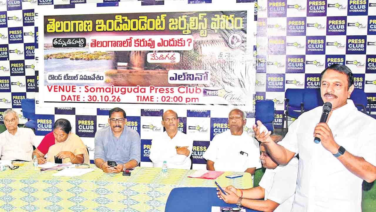 సర్కార్‌ నిర్లక్ష్యంతోనే కరువు