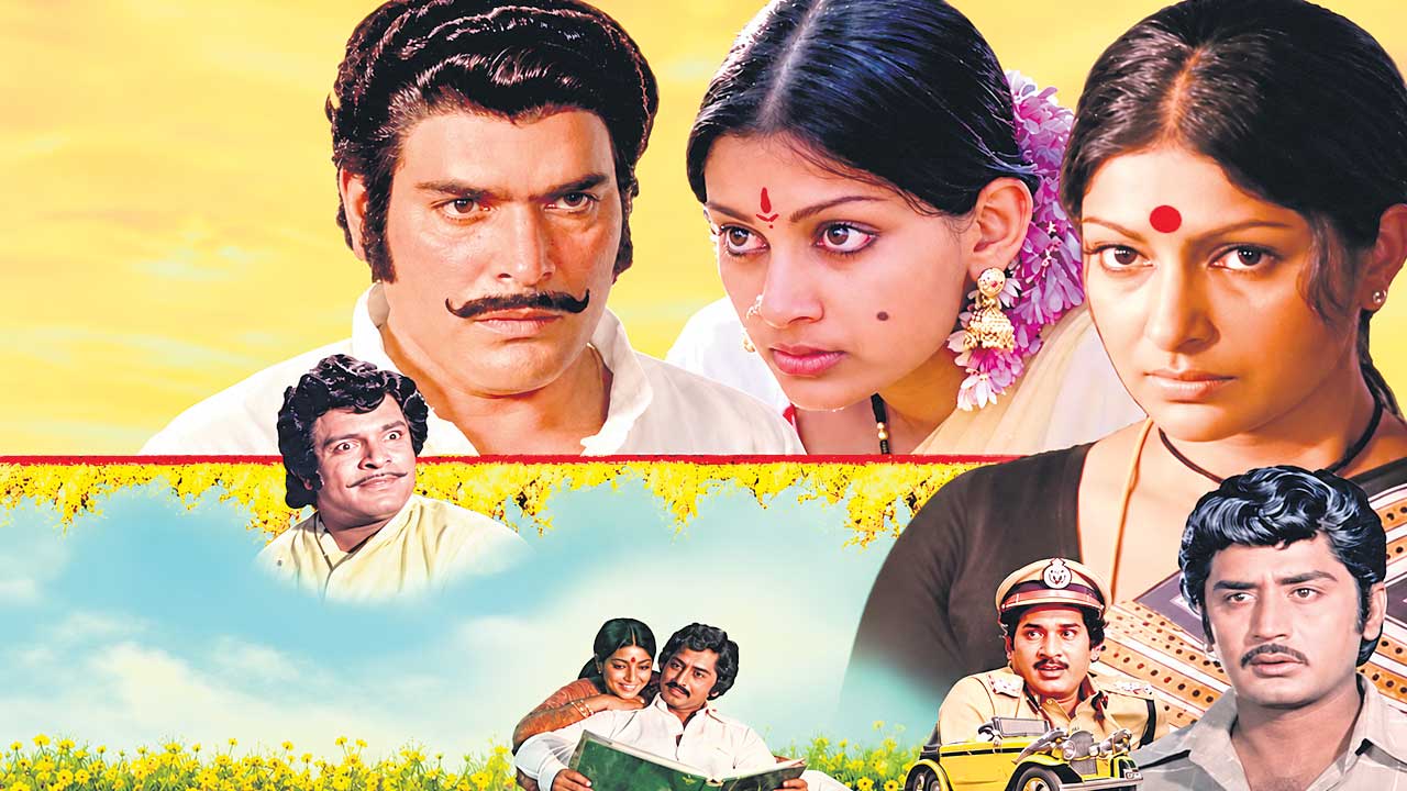 నవ్వీనవ్వని కళ్లు.. రామచక్కని కళ్లు