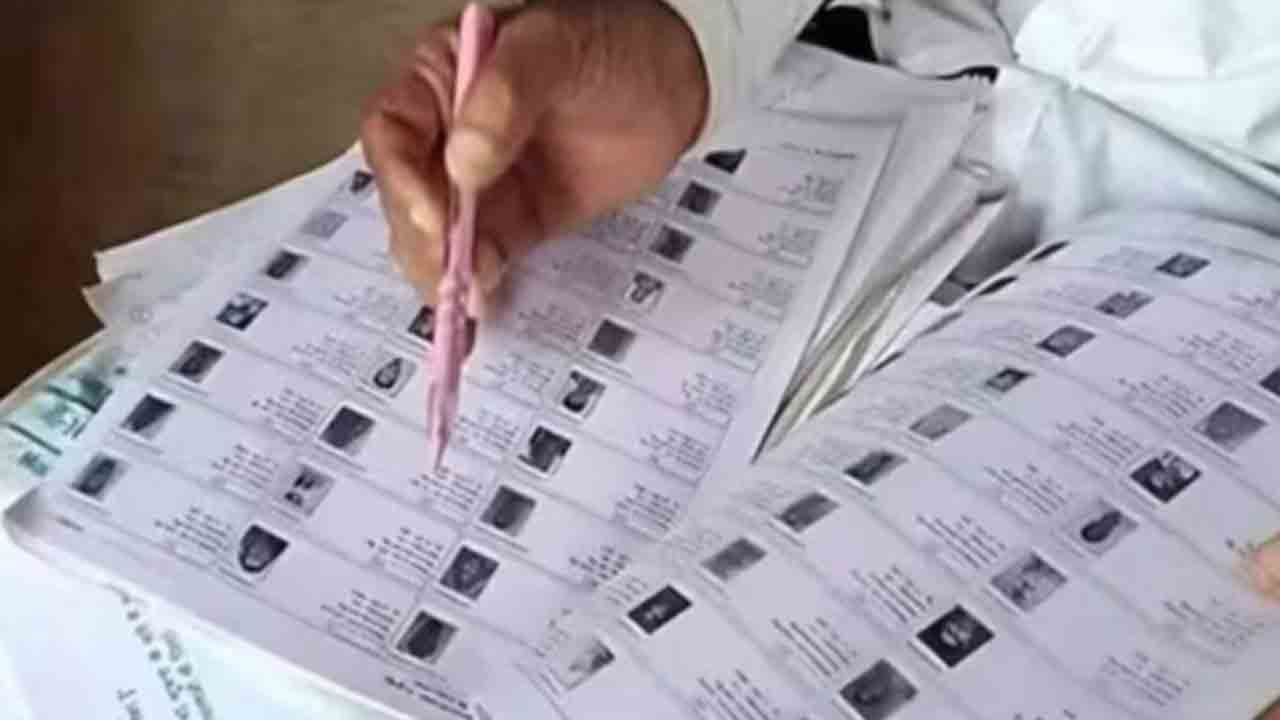 Form-7 objections | కర్ణాటకలో సమీపిస్తున్న ‘సర్‌’ గడువు.. ఓటర్ల తొలగింపు కోరుతూ లక్షకు పైగా ‘ఫారం-7’ అభ్యంతరాలు