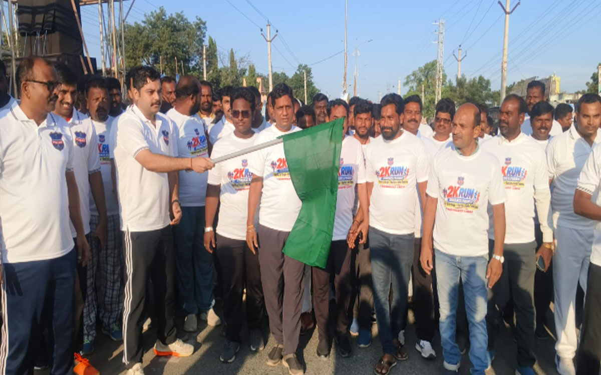 మత్తు పదార్థాల నివారణకు పాటుపడాలి : ఎస్పీ ఆక్షాష్ యాదవ్