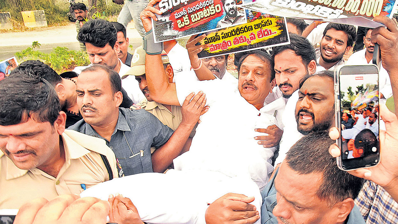 Sudhir Reddy Arrest