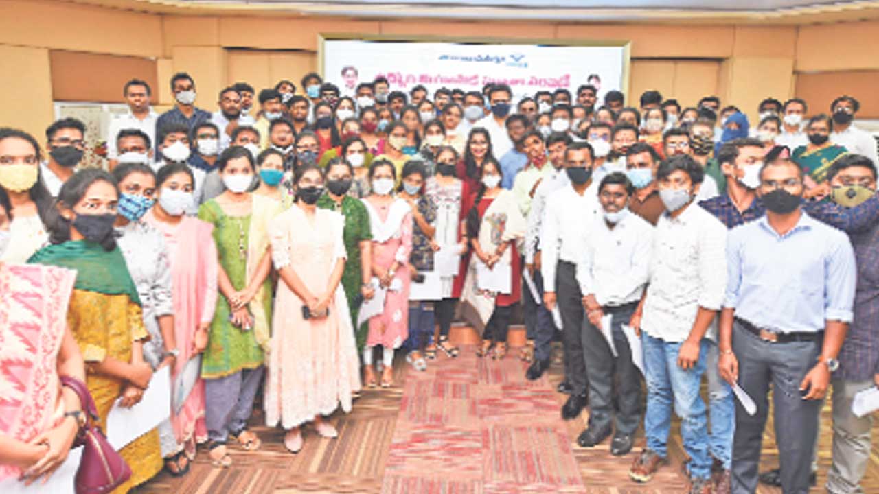 సమ న్యాయం