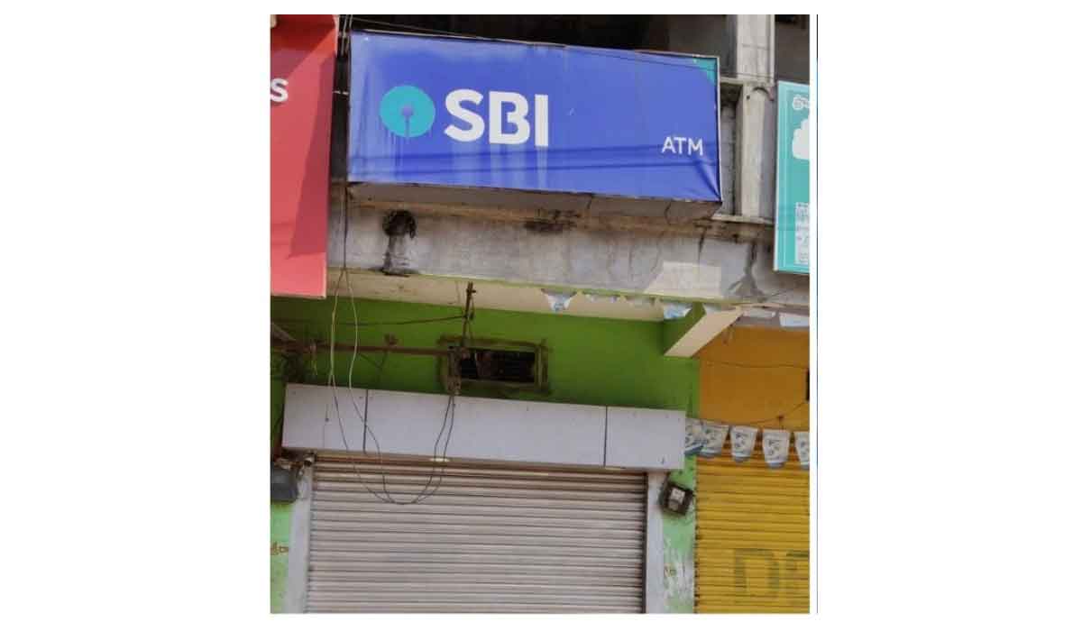 SBI ATM | గాంధారి ఎస్‌బీఐ ఏటీఎంలో చోరీ