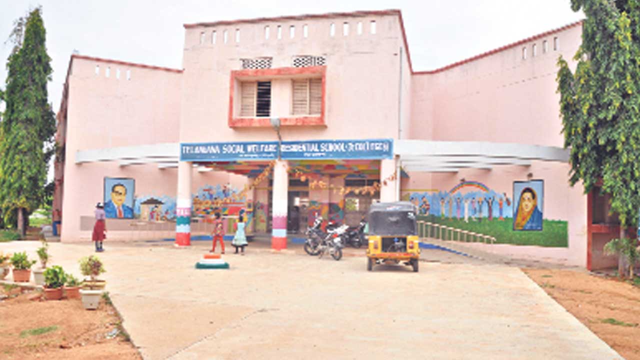 విద్యా కాంతుల తెలంగాణ