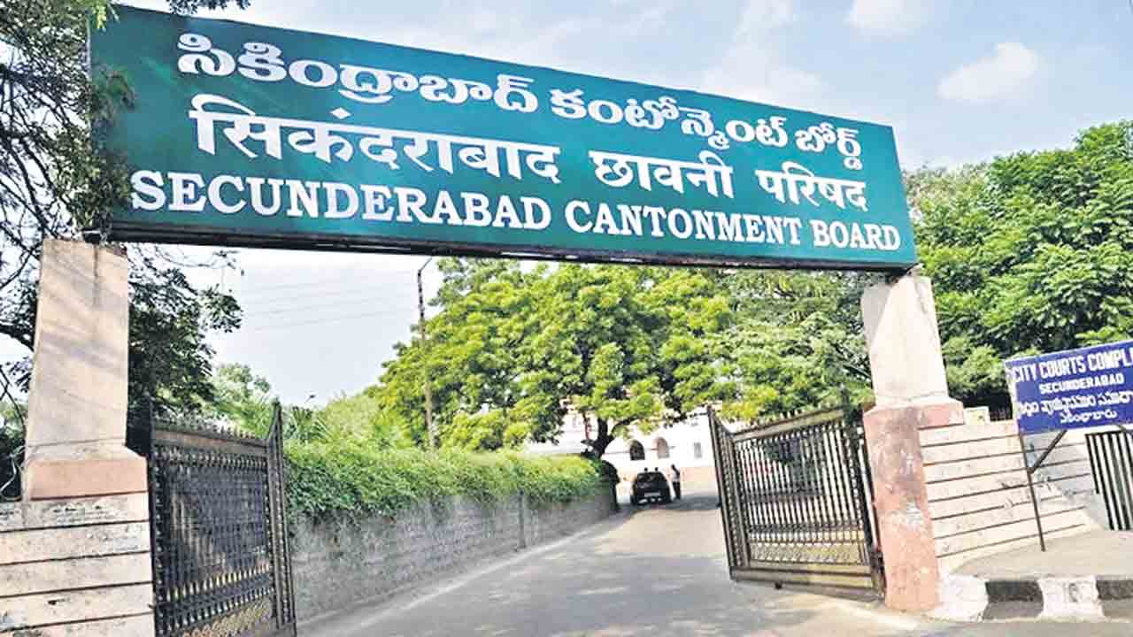 సీఈవోకు హైకోర్టు నోటీసులు