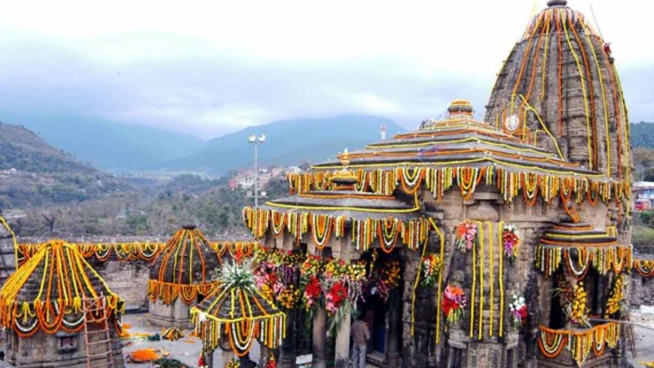 Ravana Dahan | రావణుడిని దహనం చేయని ఊరు.. ఈ శివాలయం వెనుక కథేంటి?