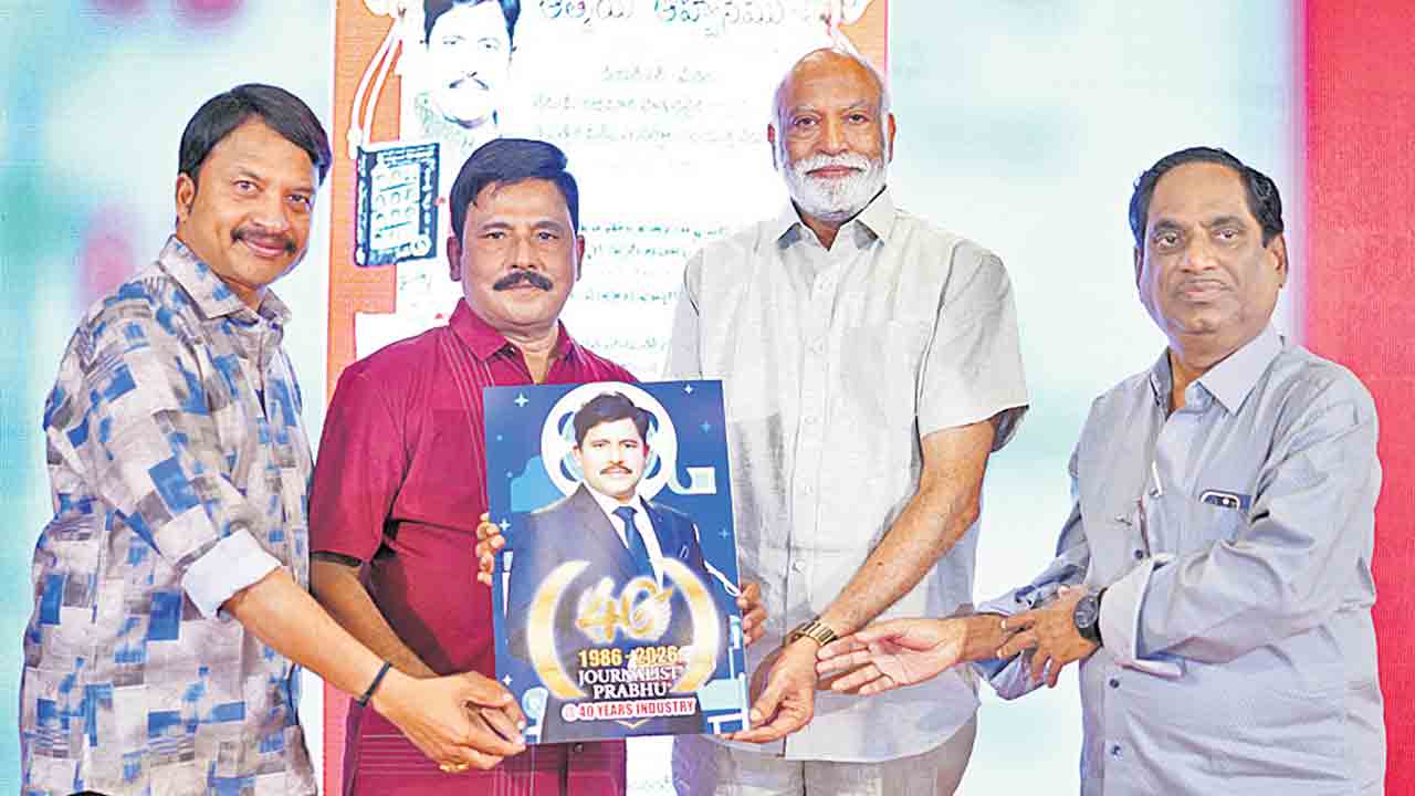 ‘శూన్యం నుంచి శిఖరాగ్రాలకు’ ద్వితీయ సంకలనం