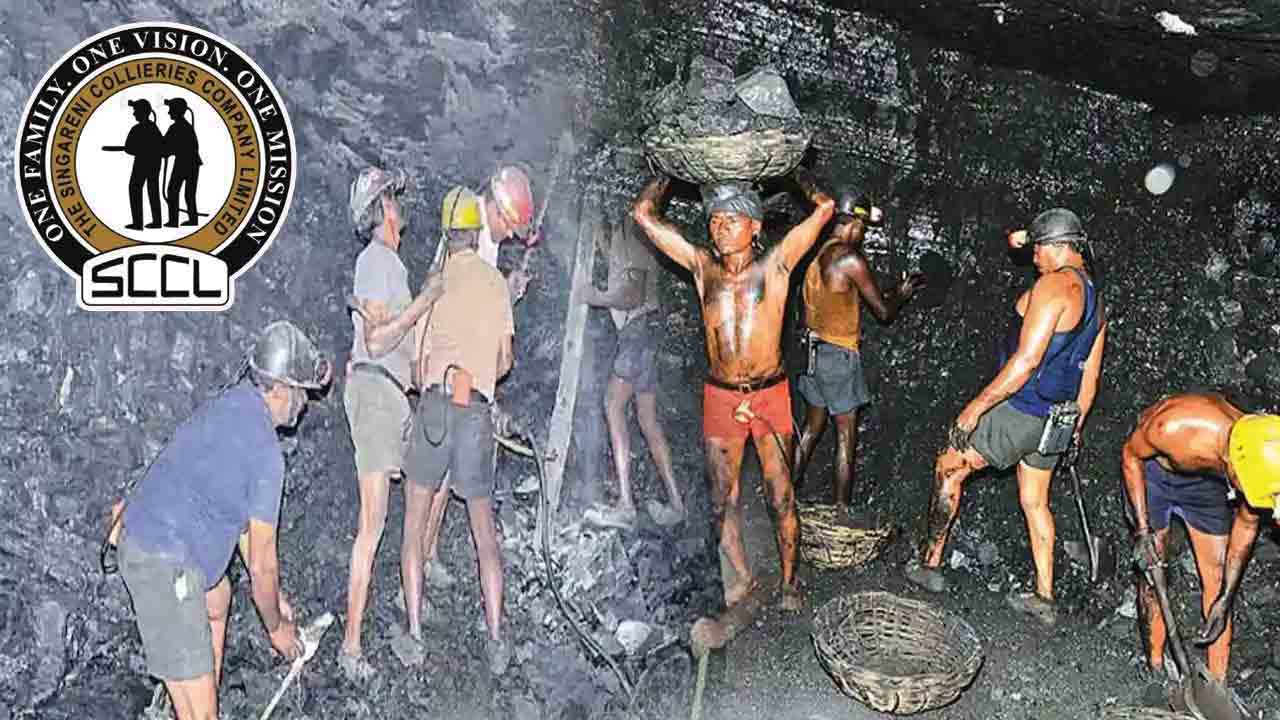 సింగరేణిలో.. స్కాం గ్రెస్‌..