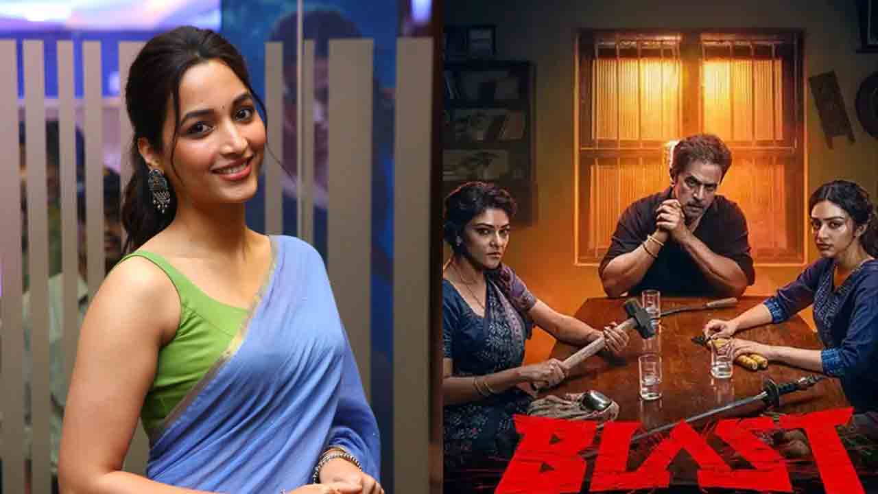 Srinidhi Shetty | బ్లాస్ట్‌ సినిమాతో ఎలాంటి కనెక్షన్‌ లేదు.. ‘ఆదర్శకుటుంబం’ హీరోయిన్‌ శ్రీనిధి శెట్టి