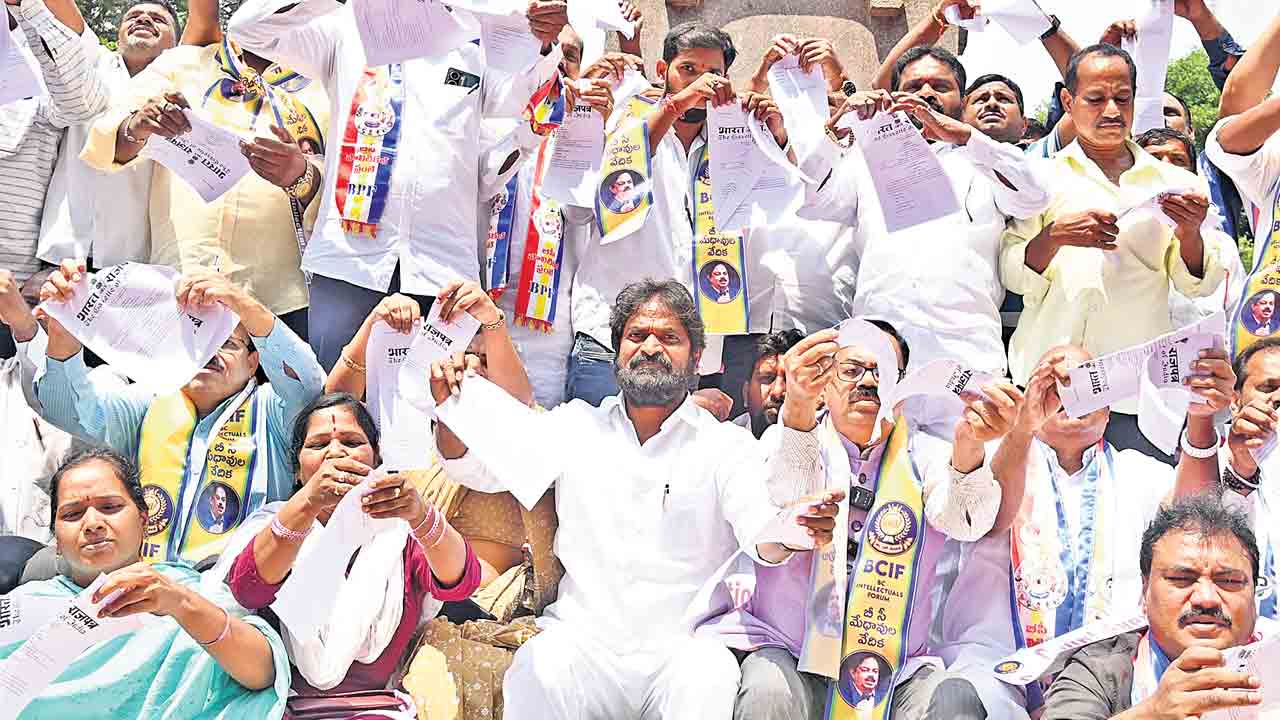 ఓబీసీల సంఖ్య తేల్చాల్సిందే