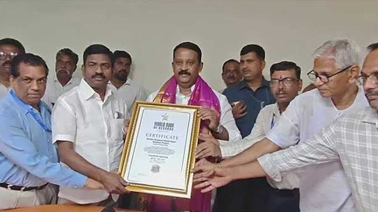Srisailam Dam | శ్రీశైలం డ్యామ్‌కు వరల్డ్‌ బుక్‌ ఆఫ్‌ రికార్డ్స్‌లో చోటు