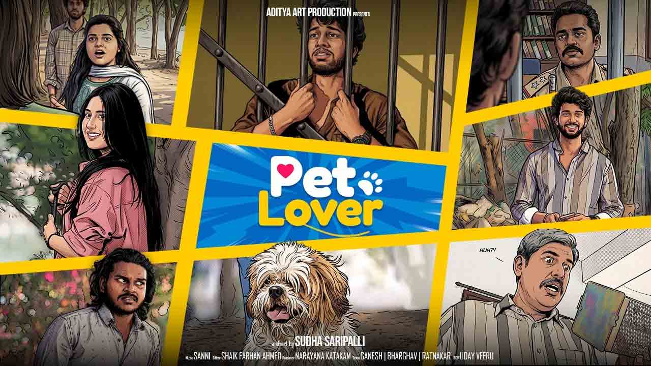 Pet Lover | క్యూట్ లవ్ స్టోరీతో వస్తోన్న ‘పెట్ లవర్’.. ఆకట్టుకుంటున్న టీజర్!