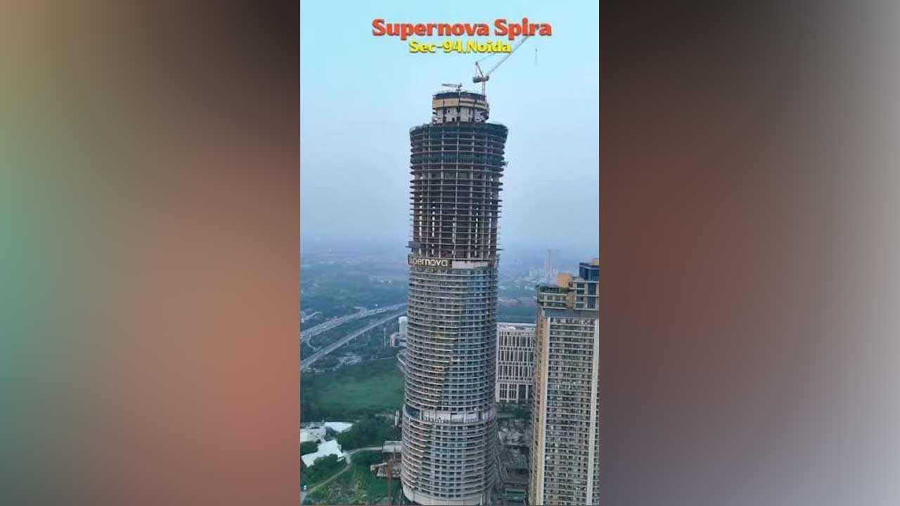 Supernova Spira