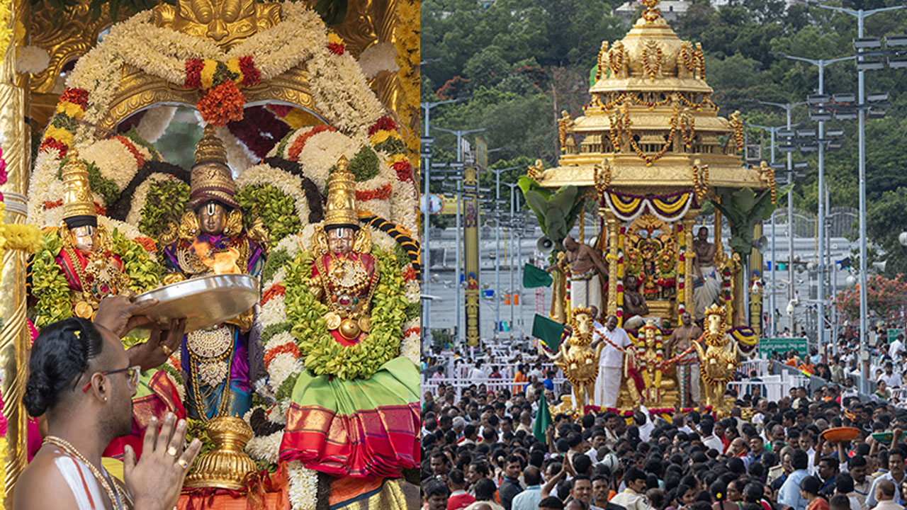 Golden Chariot | స్వర్ణరథంపై శ్రీదేవి, భూదేవి సమేతంగా ఊరేగిన మలయప్పస్వామి