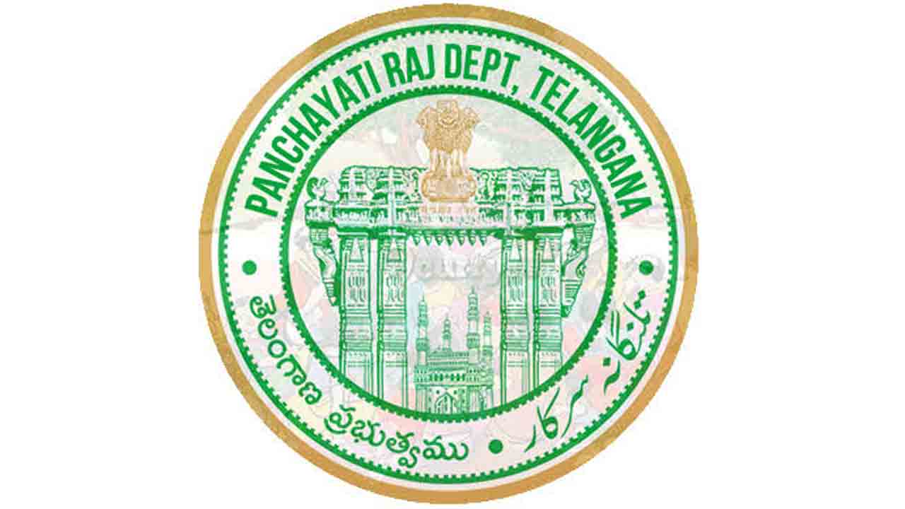 ఆరు నెలలకో అధికారి!